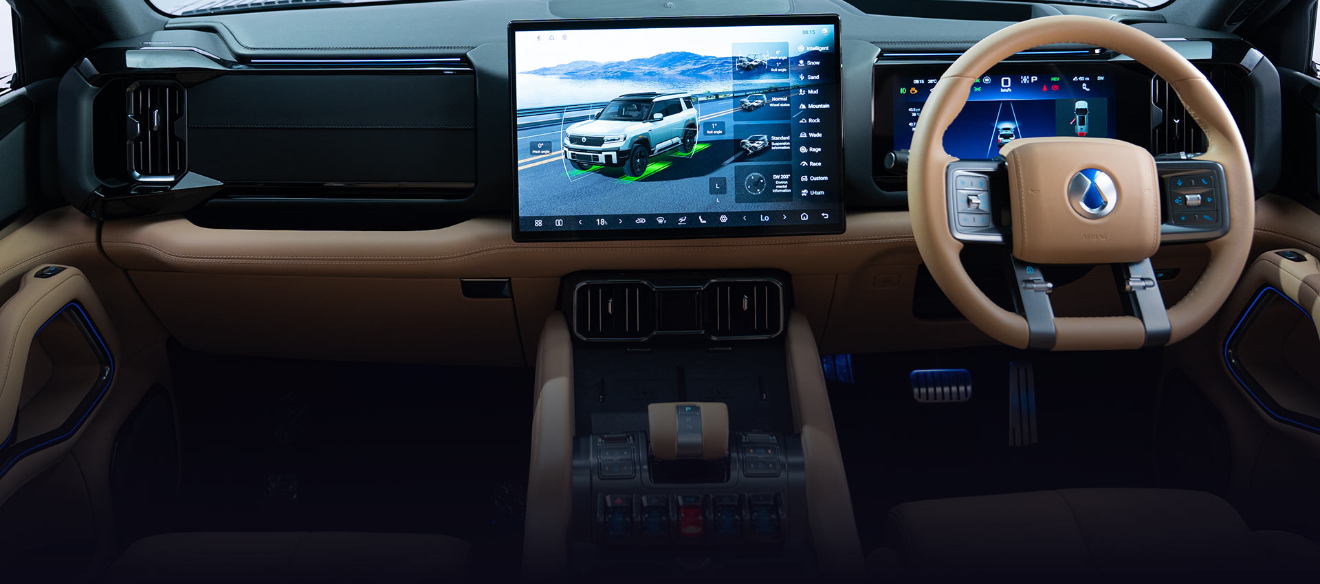 Denza B8 (Dynamic)